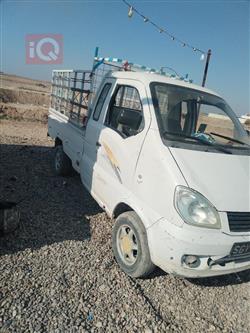 هافێی مینیی بارهەڵگر